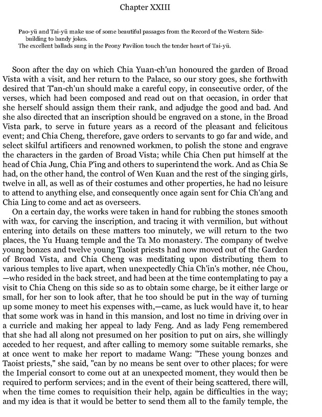Compact Anthology of World Literature II: Volumes 4, 5, and 6 - Page mdcclxv